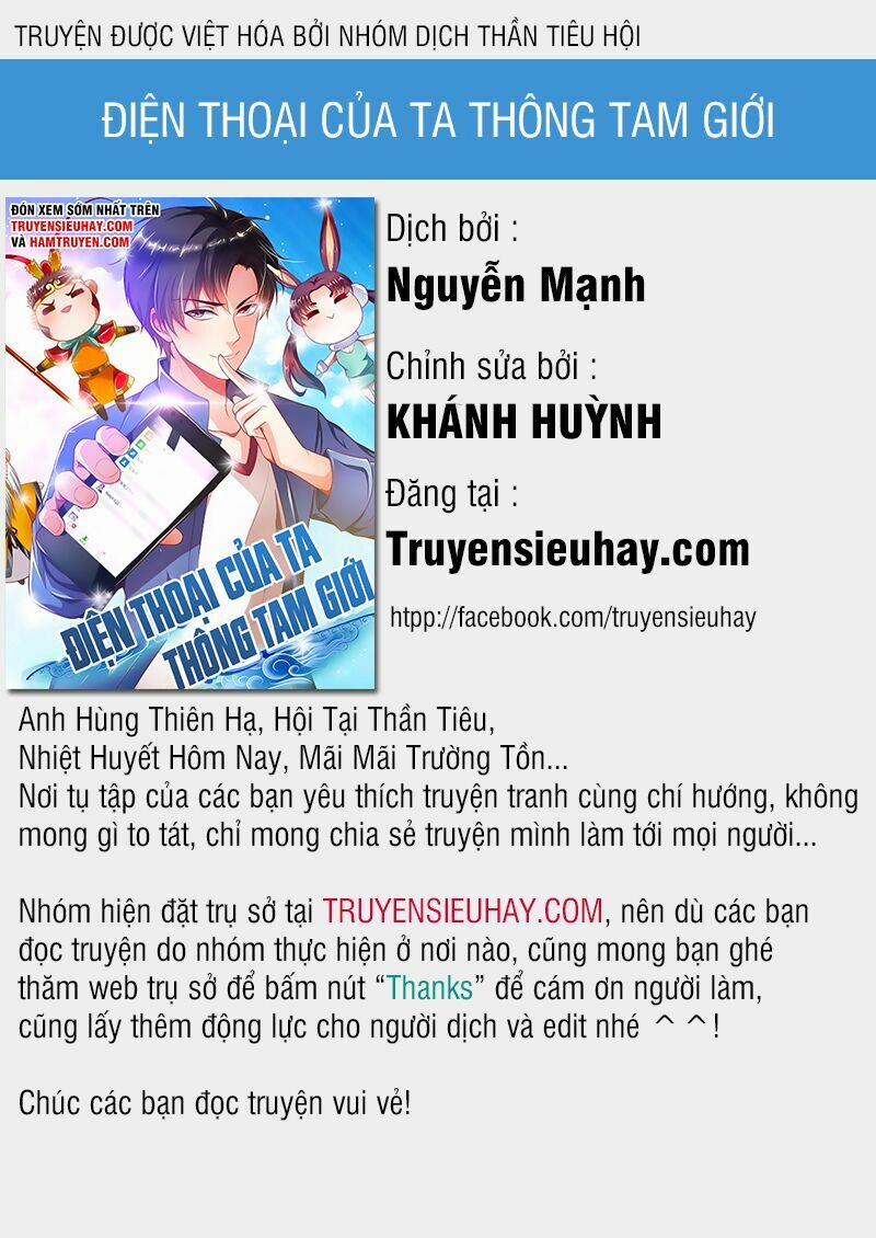Điện Thoại Của Ta Thông Tam Giới 65 trang 1