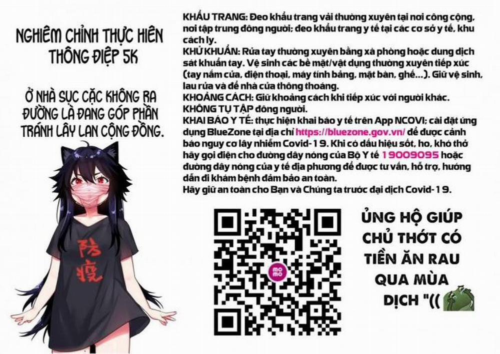 Điều thú vị sau giờ học Oneshot trang 0