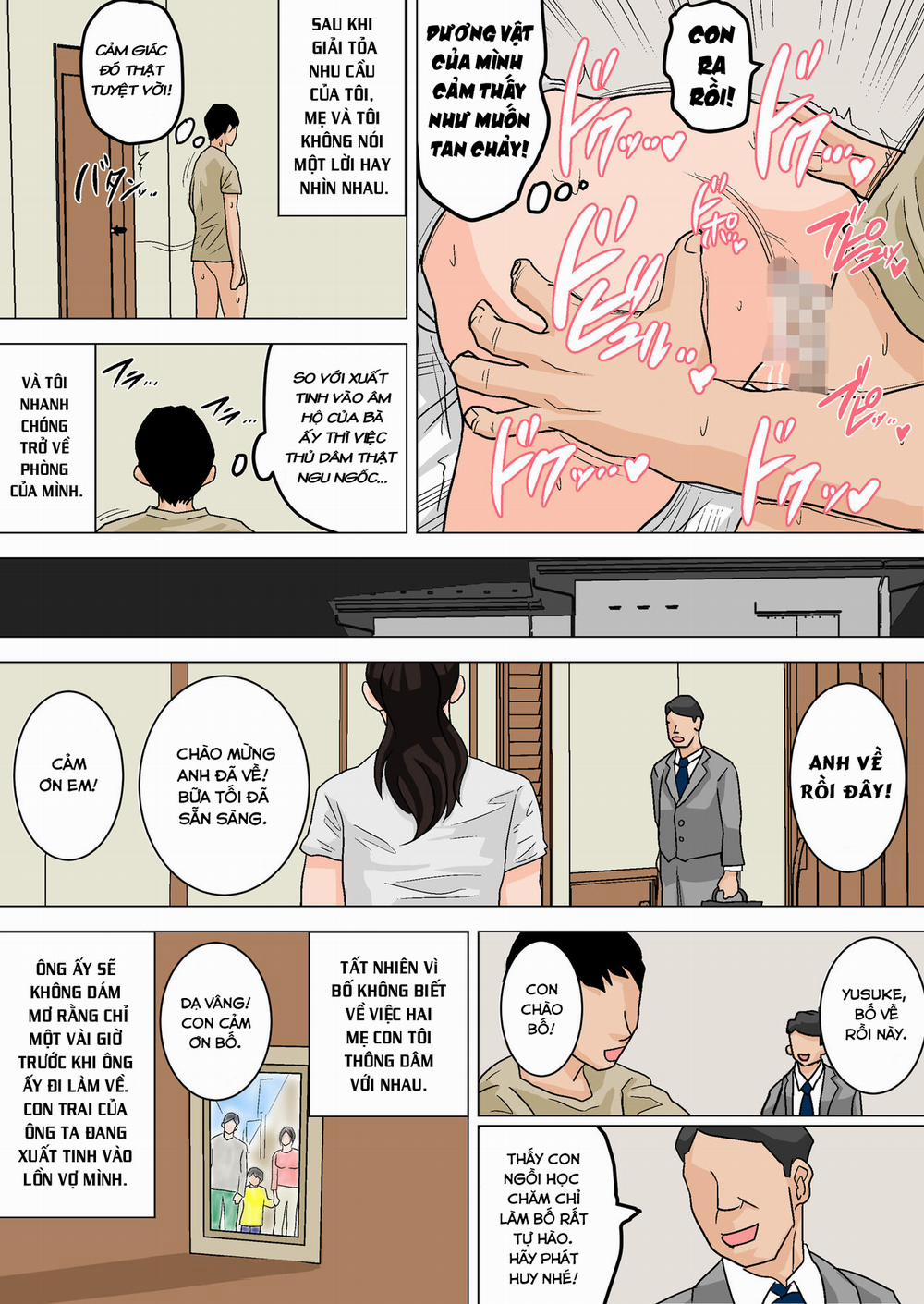 Điều trị tình dục của mẹ tôi! Phần 1 - 0 1 (END) trang 17