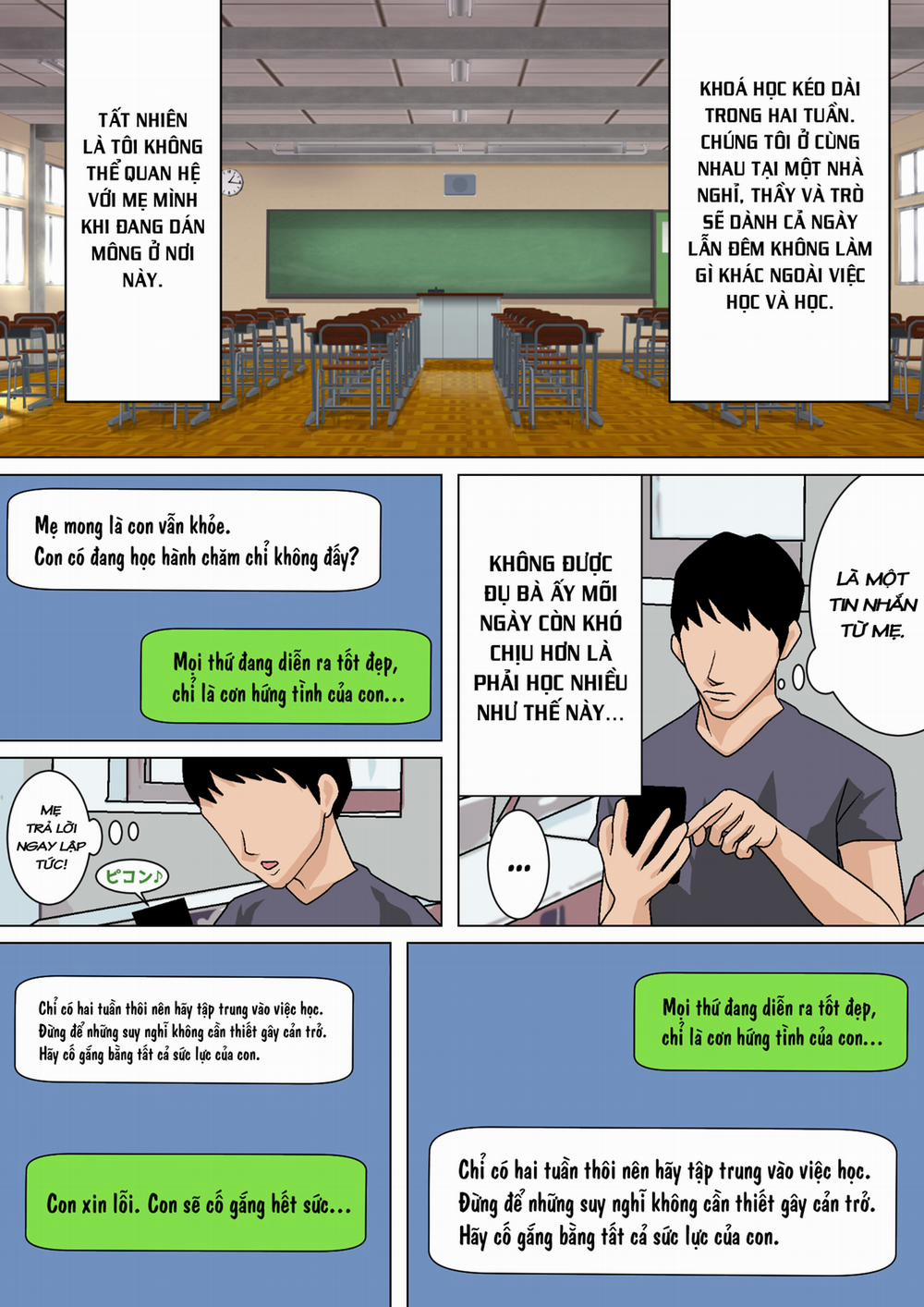 Điều trị tình dục của mẹ tôi! Phần 2 - 0 1 trang 7