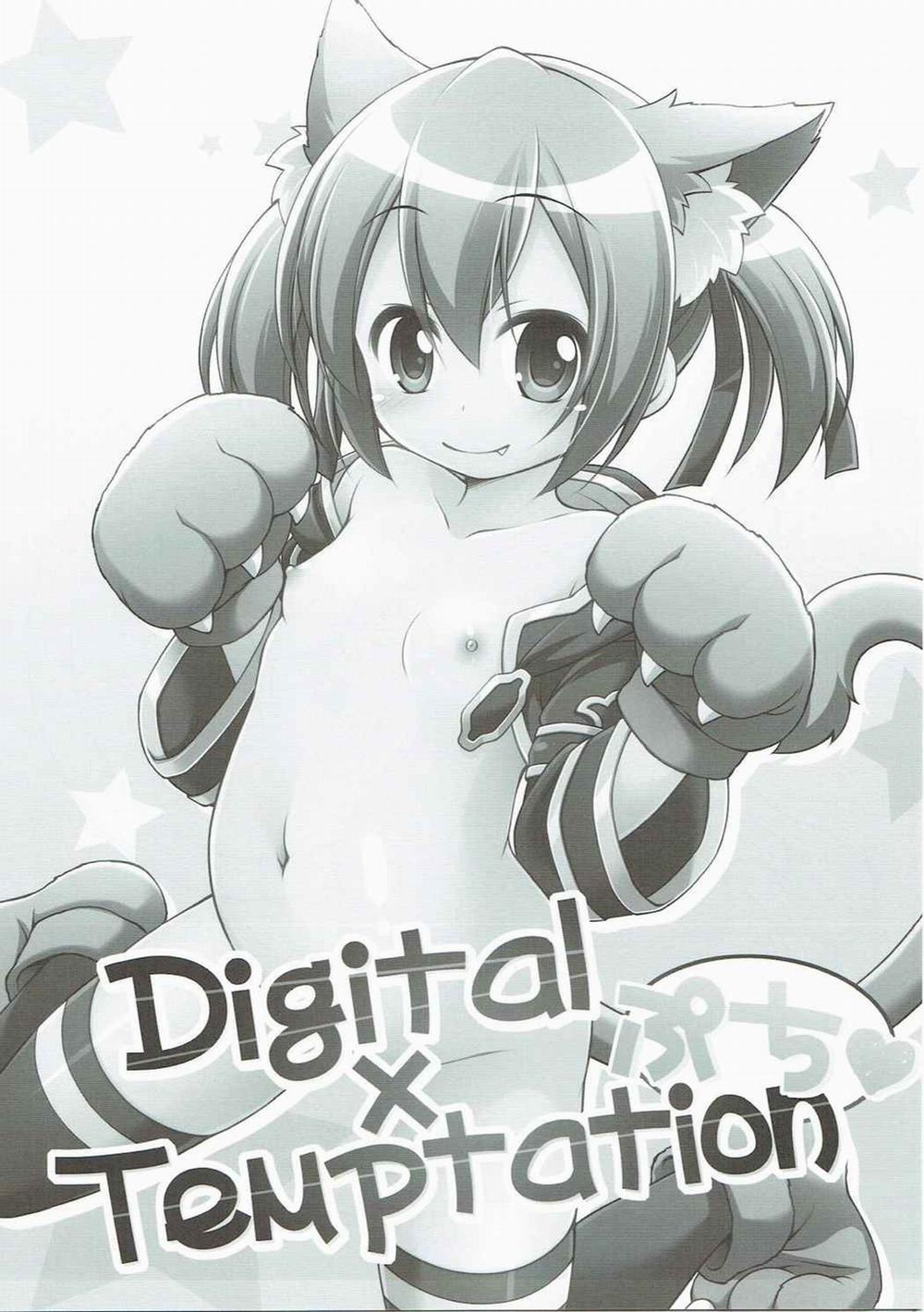 Digital x Temptation Petit (Sword Art Online) Oneshot trang 2