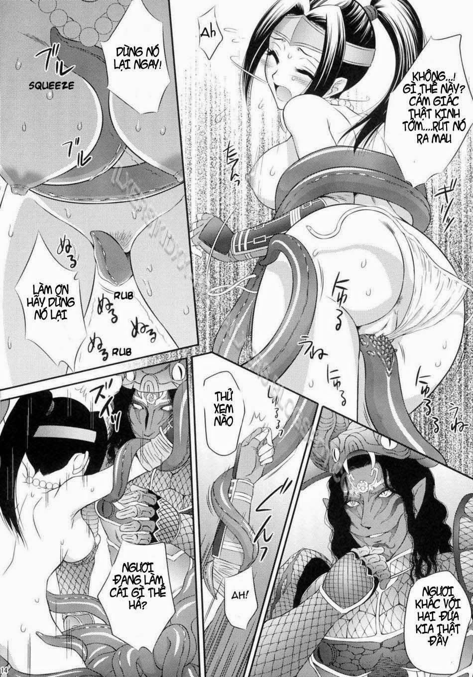 Dinasty Warriors 2 trang 12