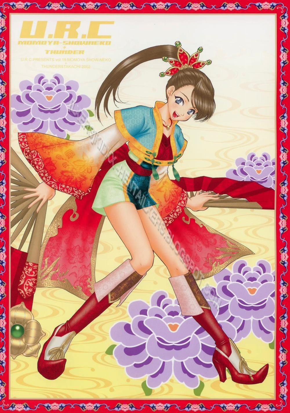 Dinasty Warriors 4 trang 75