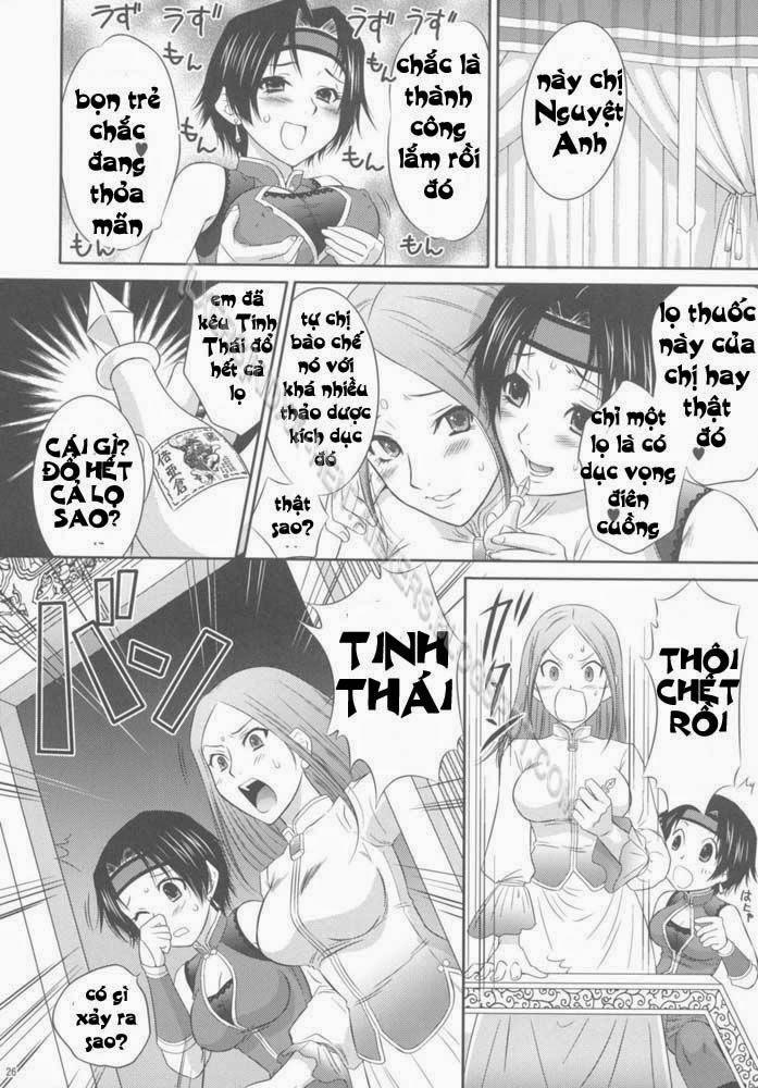 Dinasty Warriors 5 trang 24