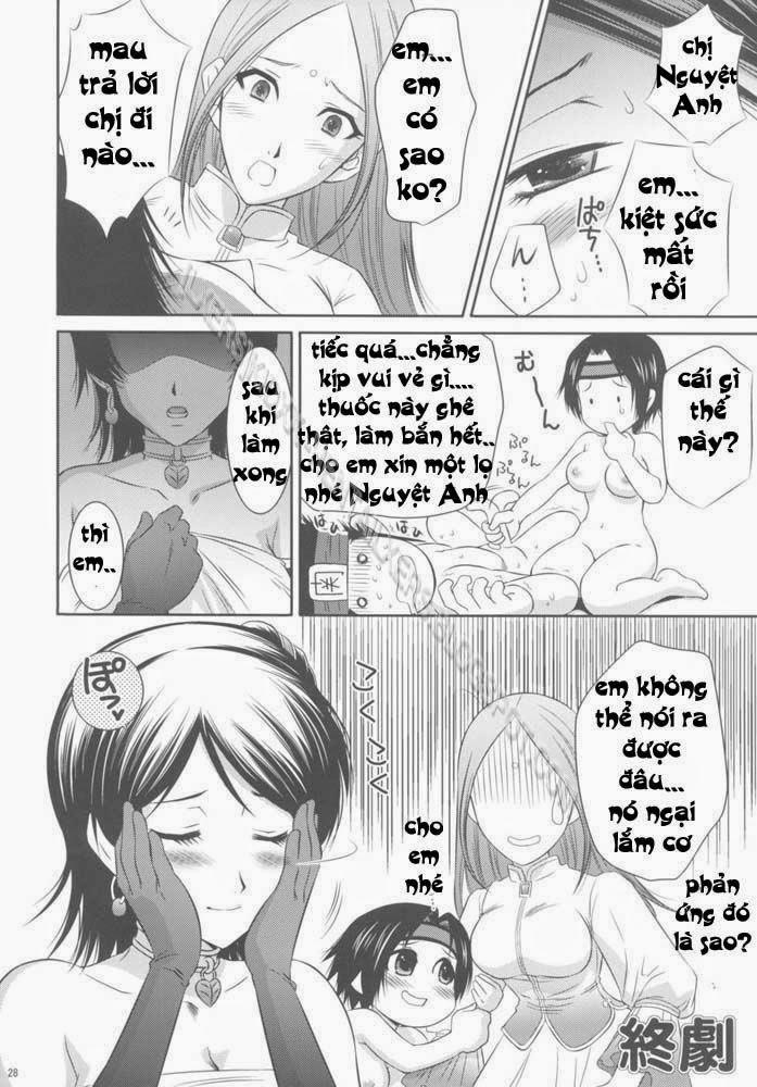 Dinasty Warriors 5 trang 26