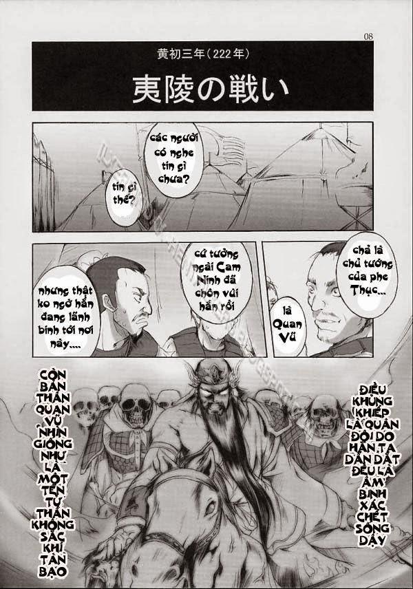 Dinasty Warriors 6 trang 3