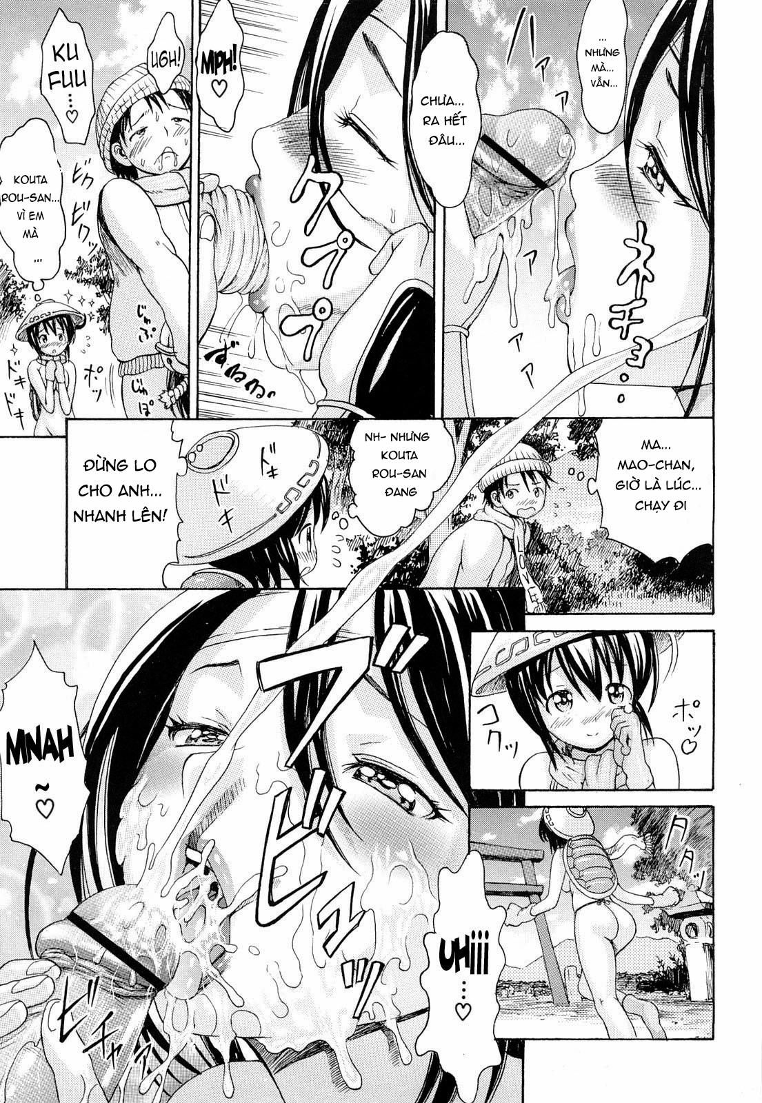 Đỉnh Cao Khoái Cảm Của Những Linh Hồn Ma Mị 4 trang 17