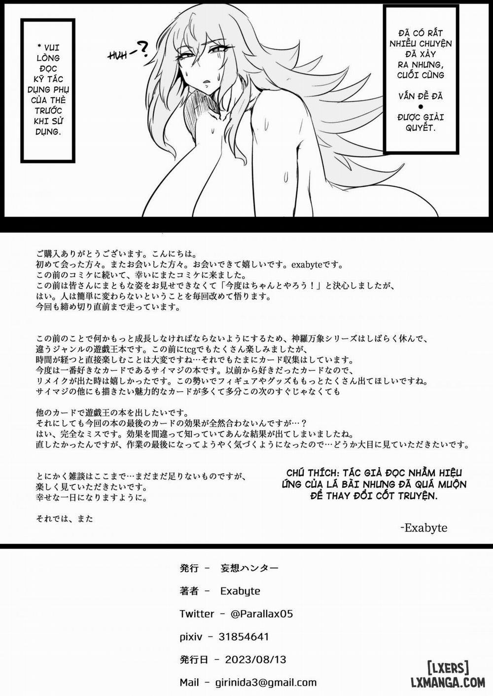 Direct☆Attack! Oneshot trang 22