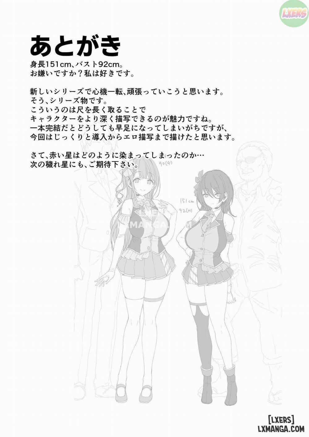 Dirty Star "Blue" Oneshot trang 39