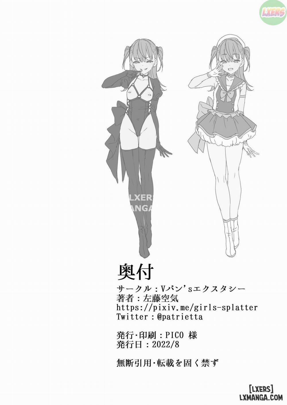 Dirty Star "Red" Oneshot trang 47