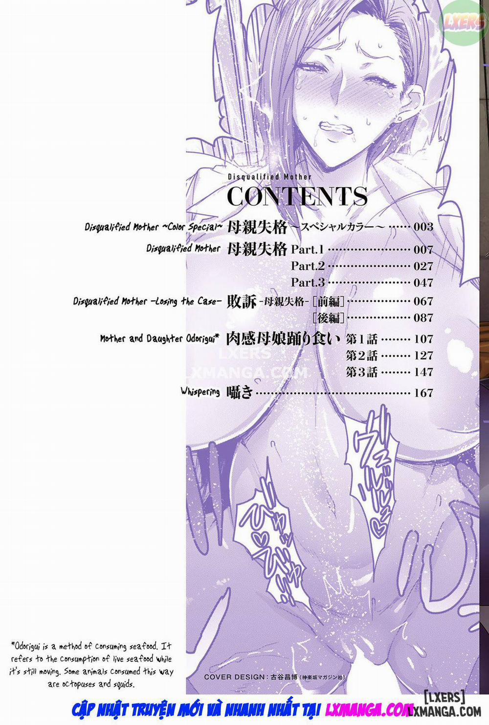 Disqualified Mother 1 trang 4