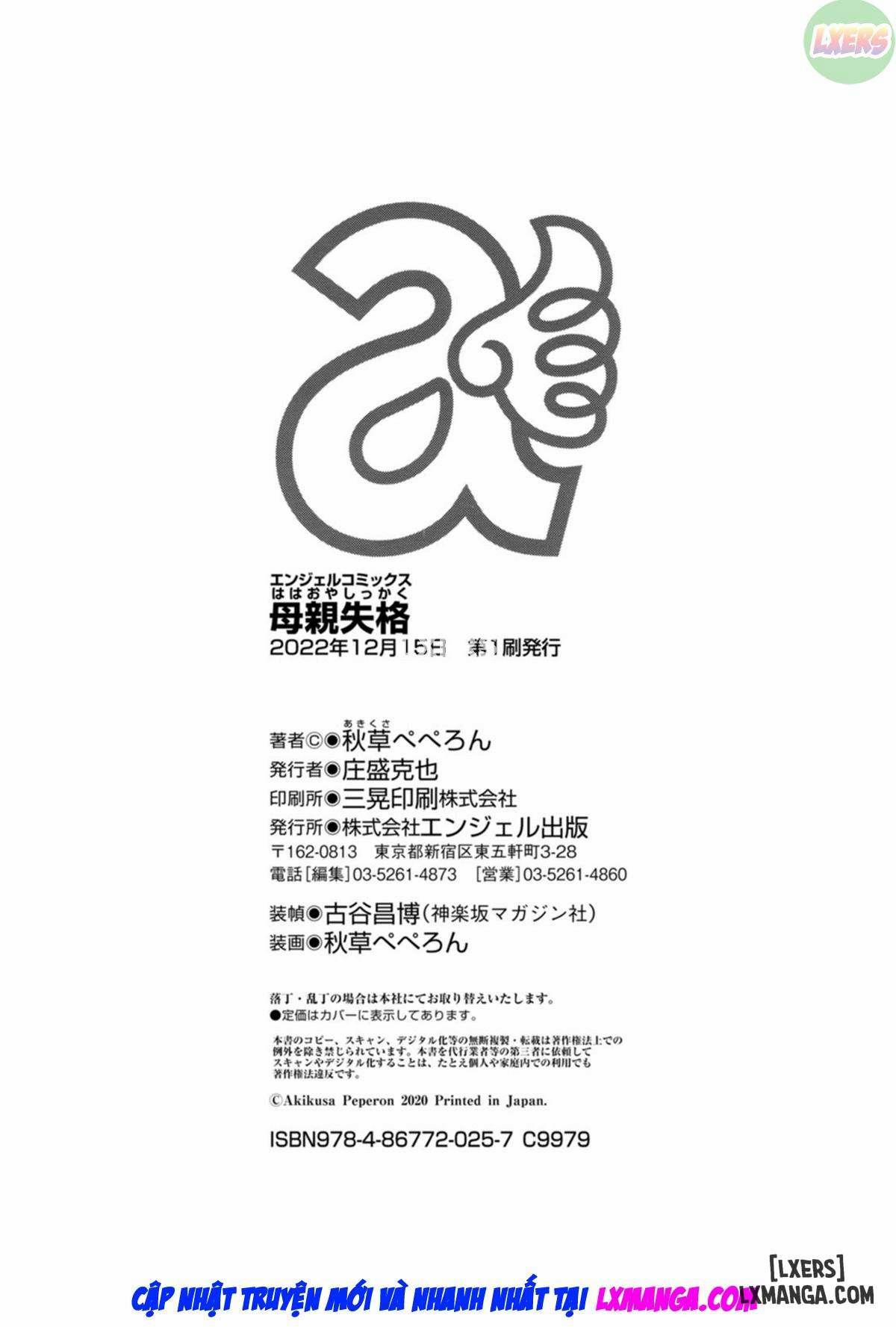 Disqualified Mother 9 trang 37