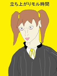 Đọc truyện tranh Địt cái rốn của Rise (Persona 4)