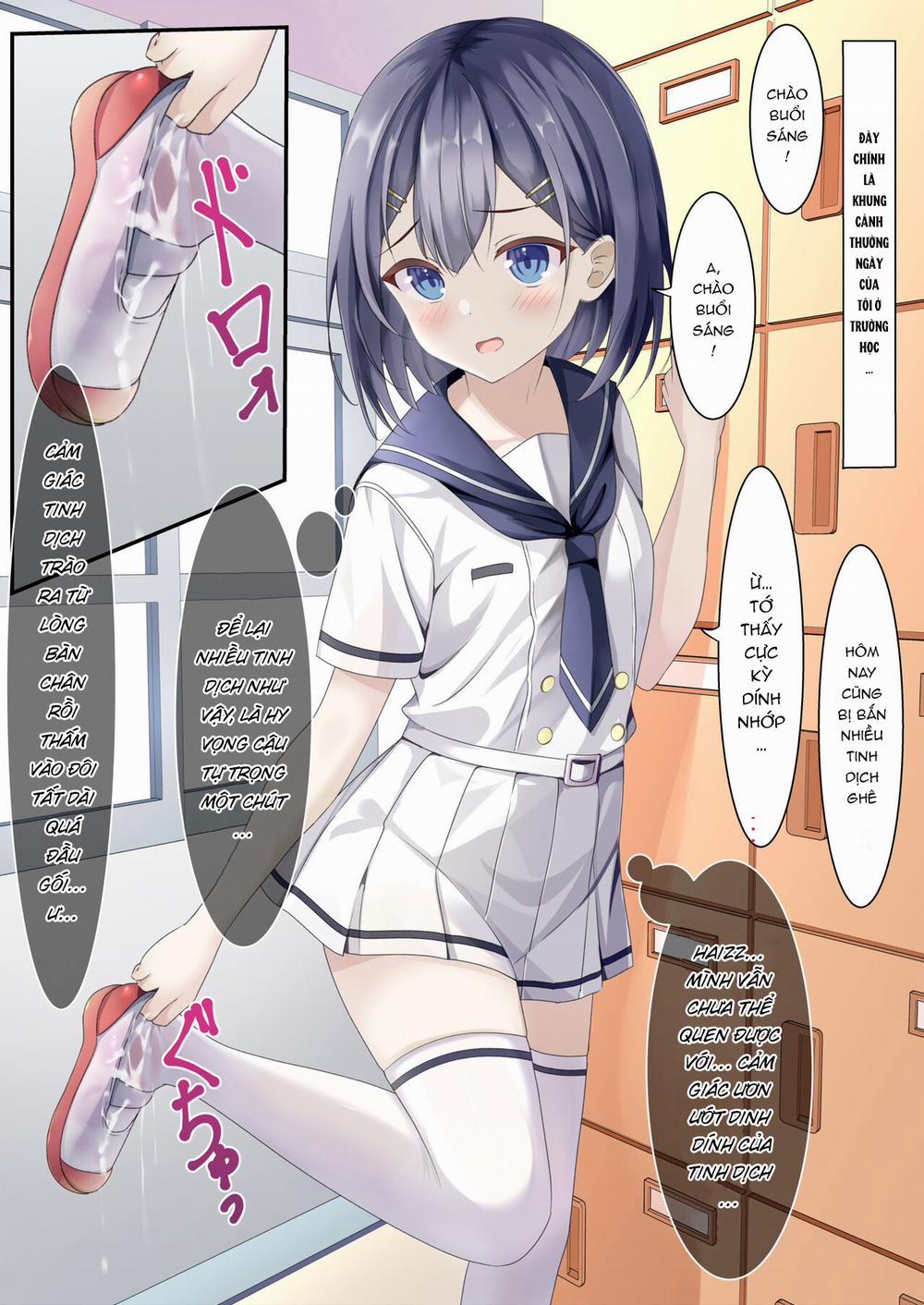 Địt loli! Oneshot trang 3