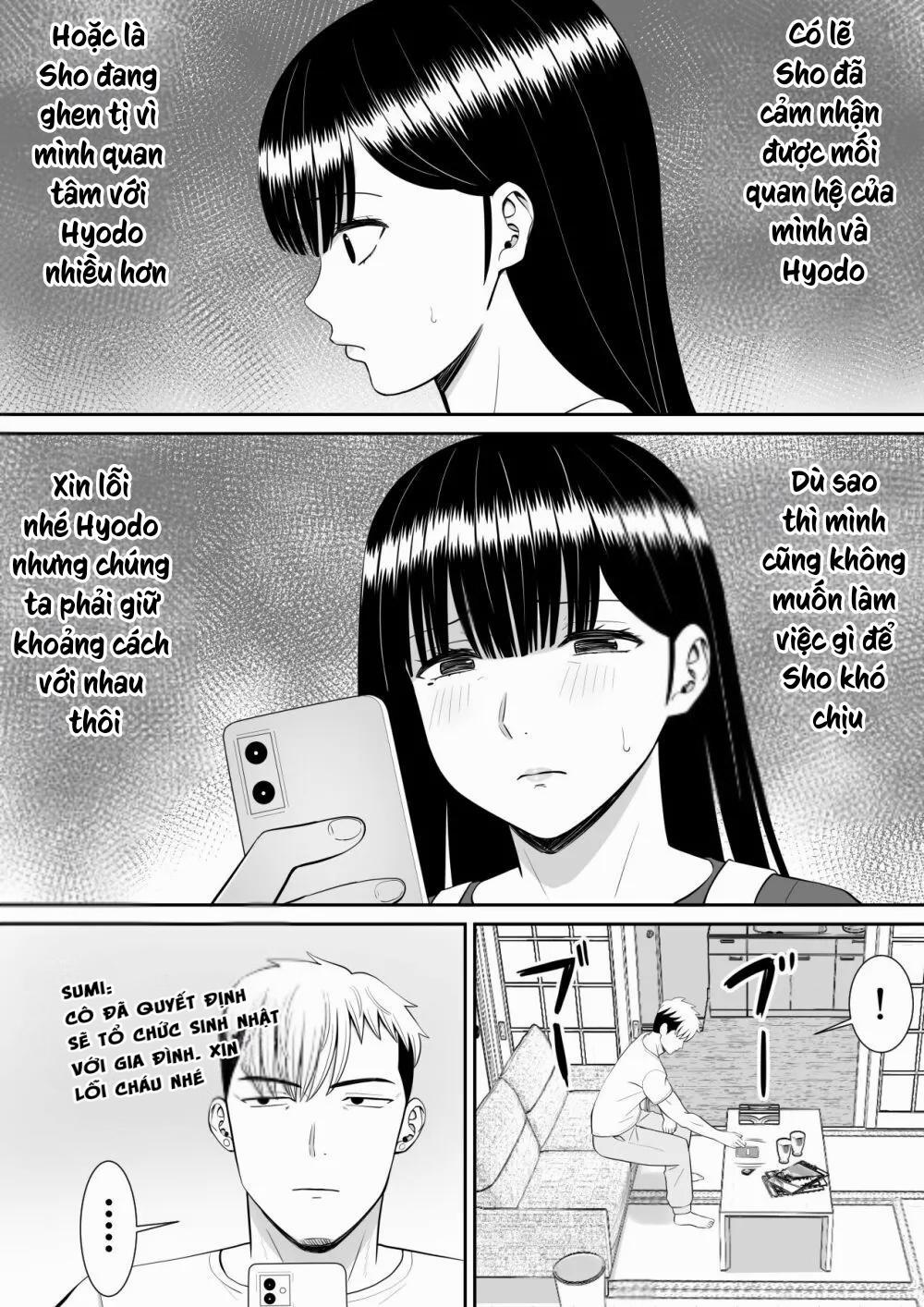 Địt mẹ thằng bắt nạt nó địt mẹ tôi!? Phần 2 0 0 3 trang 12