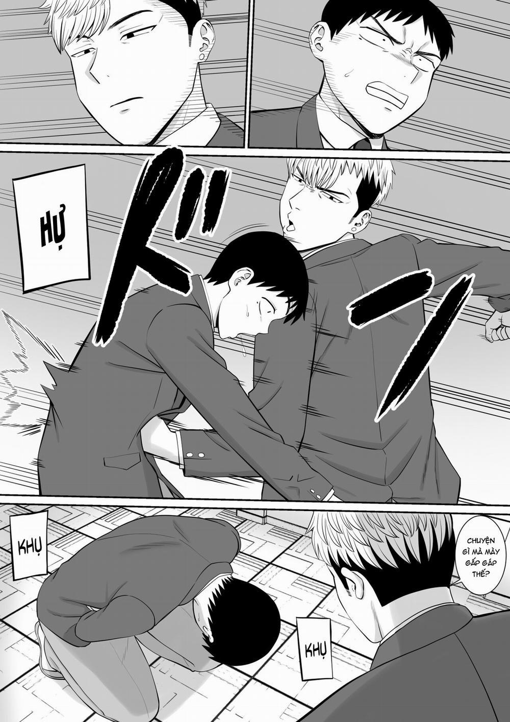 Địt mẹ thằng bắt nạt nó địt mẹ tôi!? Phần 4 - 0 1 trang 12