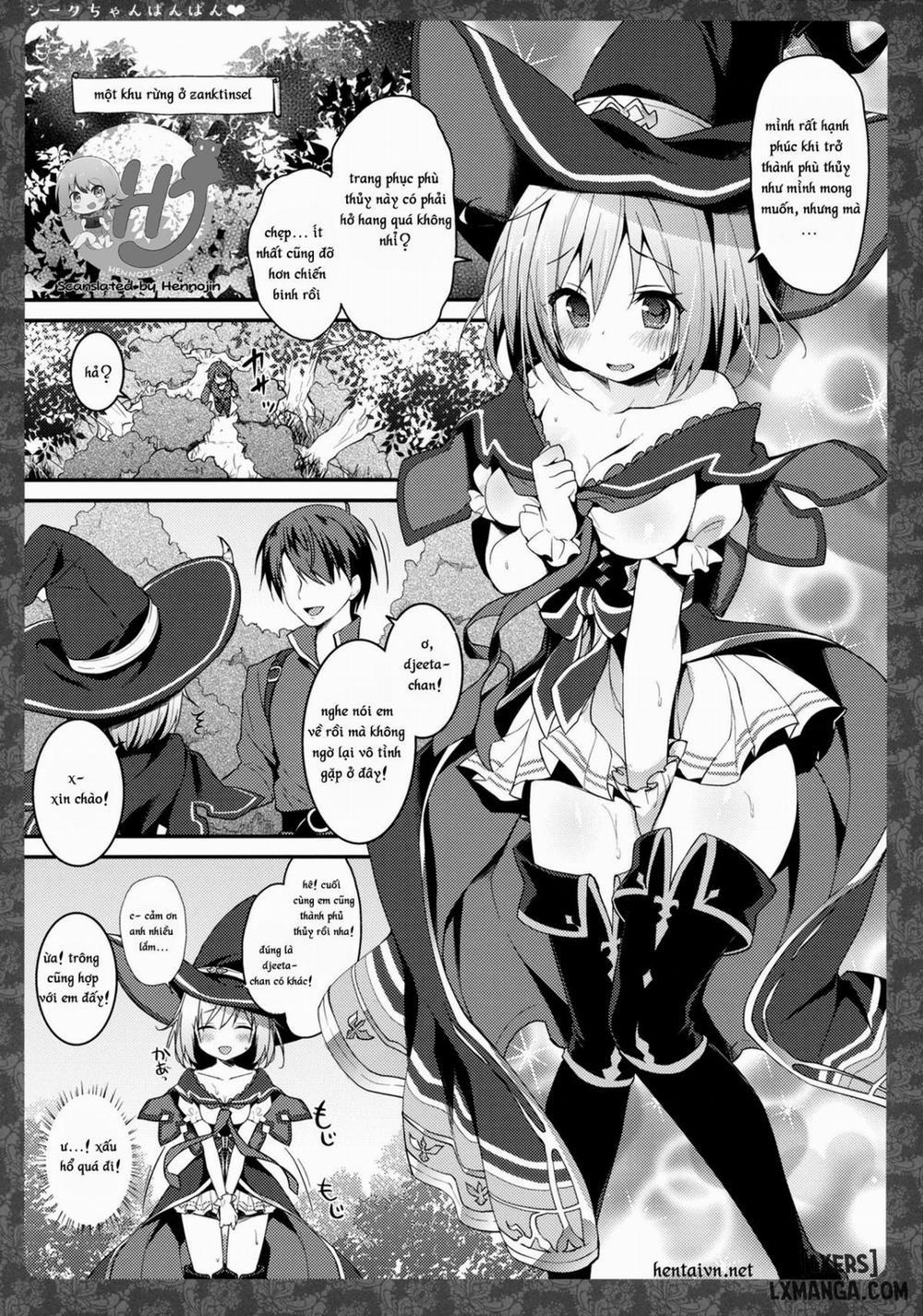 Djeeta-chan Panpan Oneshot trang 3