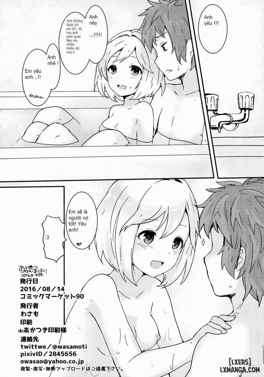 Djeeta to Bath Time Oneshot trang 16