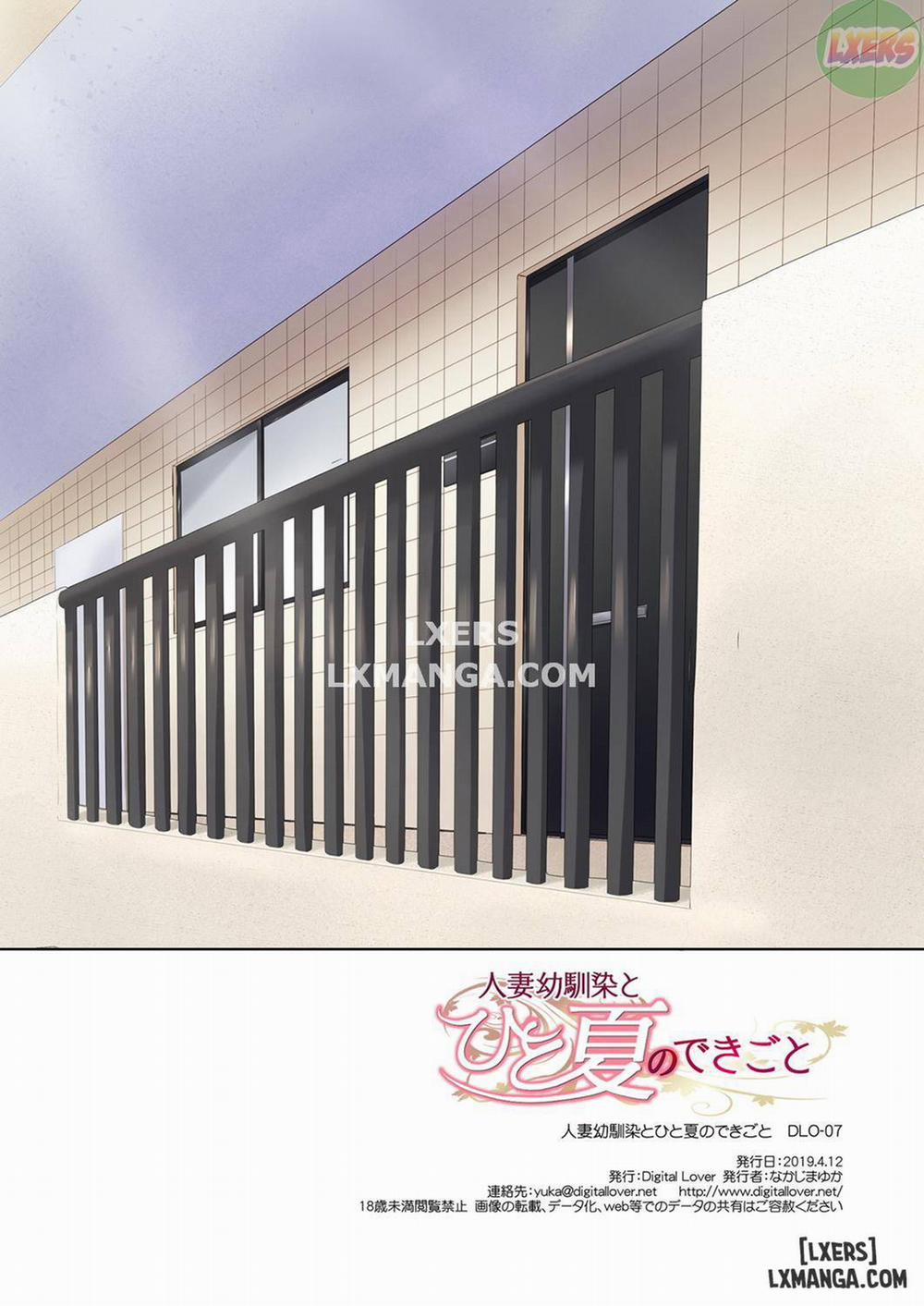 DLO-07-10-14 Hitozuma Osananajimi to Hitonatsu no Dekigoto 1 trang 45