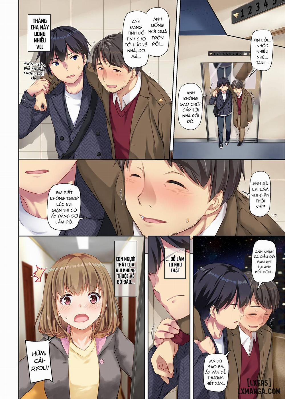 DLO-07-10-14 Hitozuma Osananajimi to Hitonatsu no Dekigoto 2 trang 58