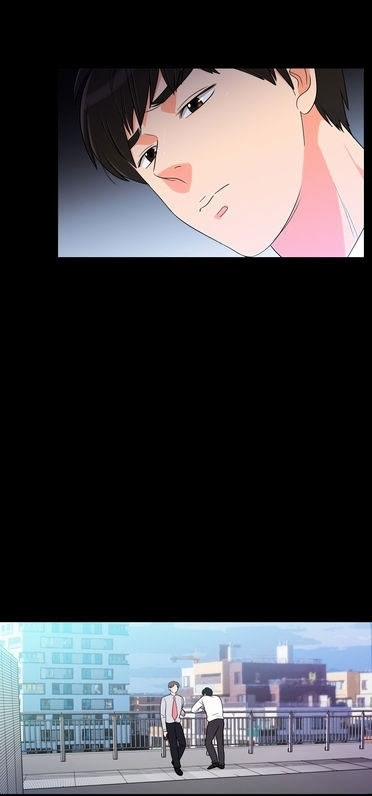 Do It One More Time 18 trang 28