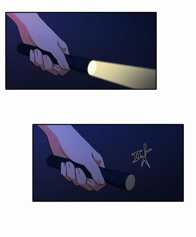 Do It One More Time 20 trang 24