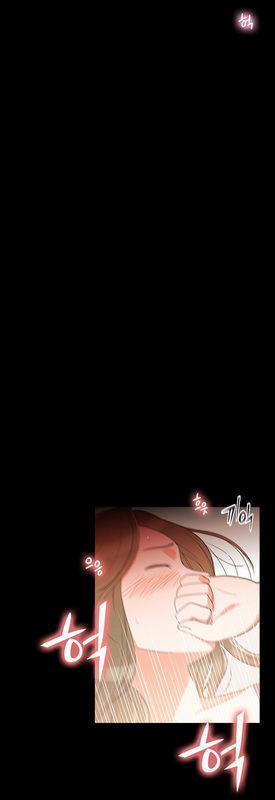 Do It One More Time 23 trang 44