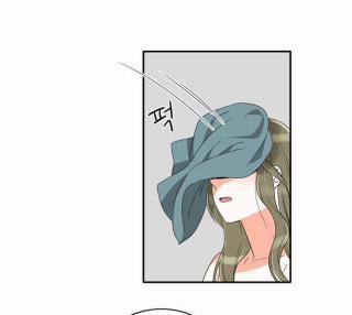 Do It One More Time 23 trang 6