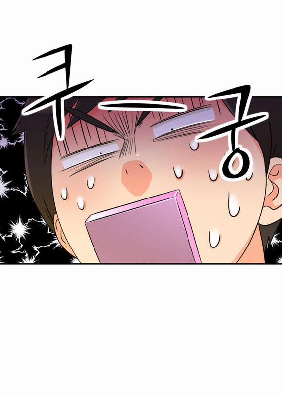 Do It One More Time 3 trang 21