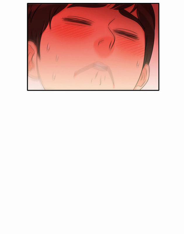 Do It One More Time 4 trang 13