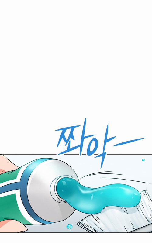 Do It One More Time 4 trang 14