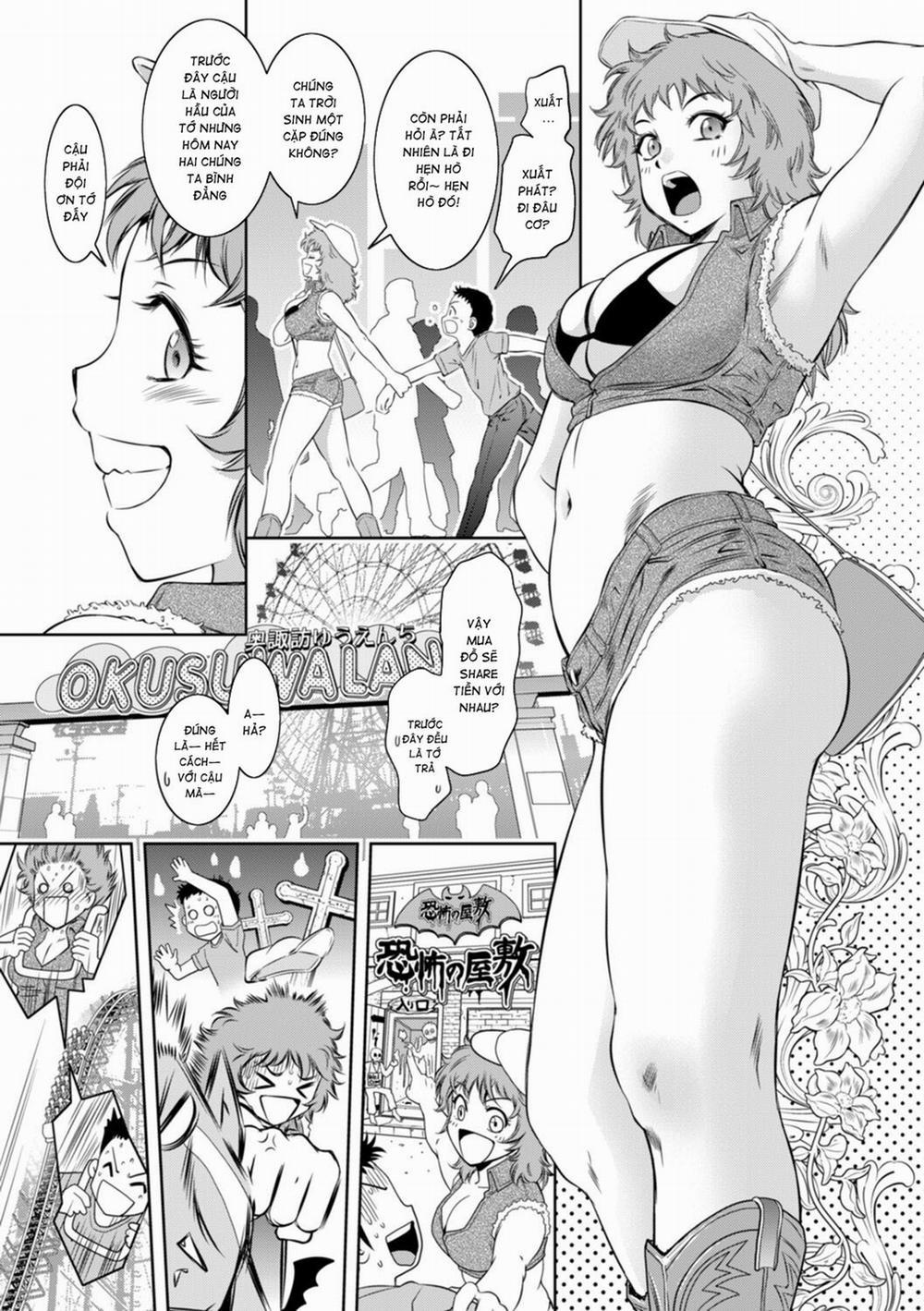 Do-M no Mezame wa Mitsu no Aji 7 trang 5