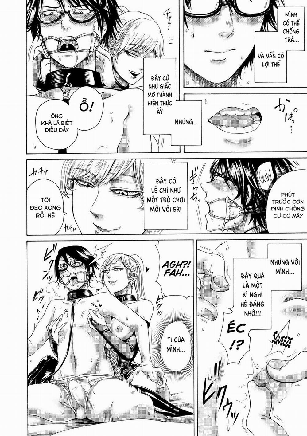 Do S Jyoshiryoku 1 trang 12