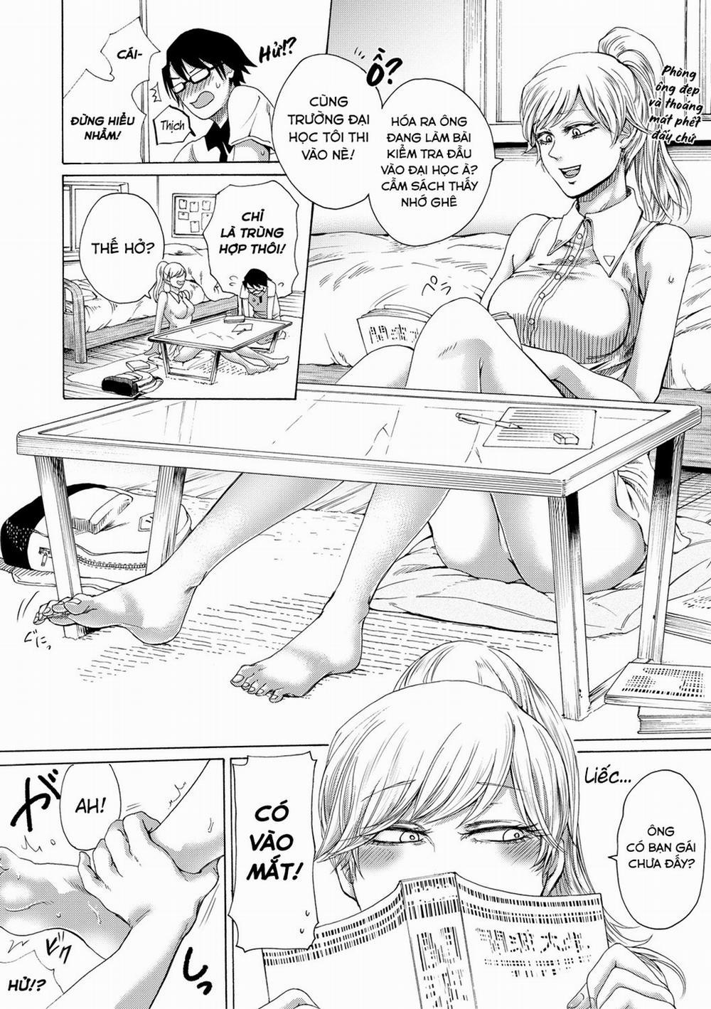 Do S Jyoshiryoku 1 trang 6