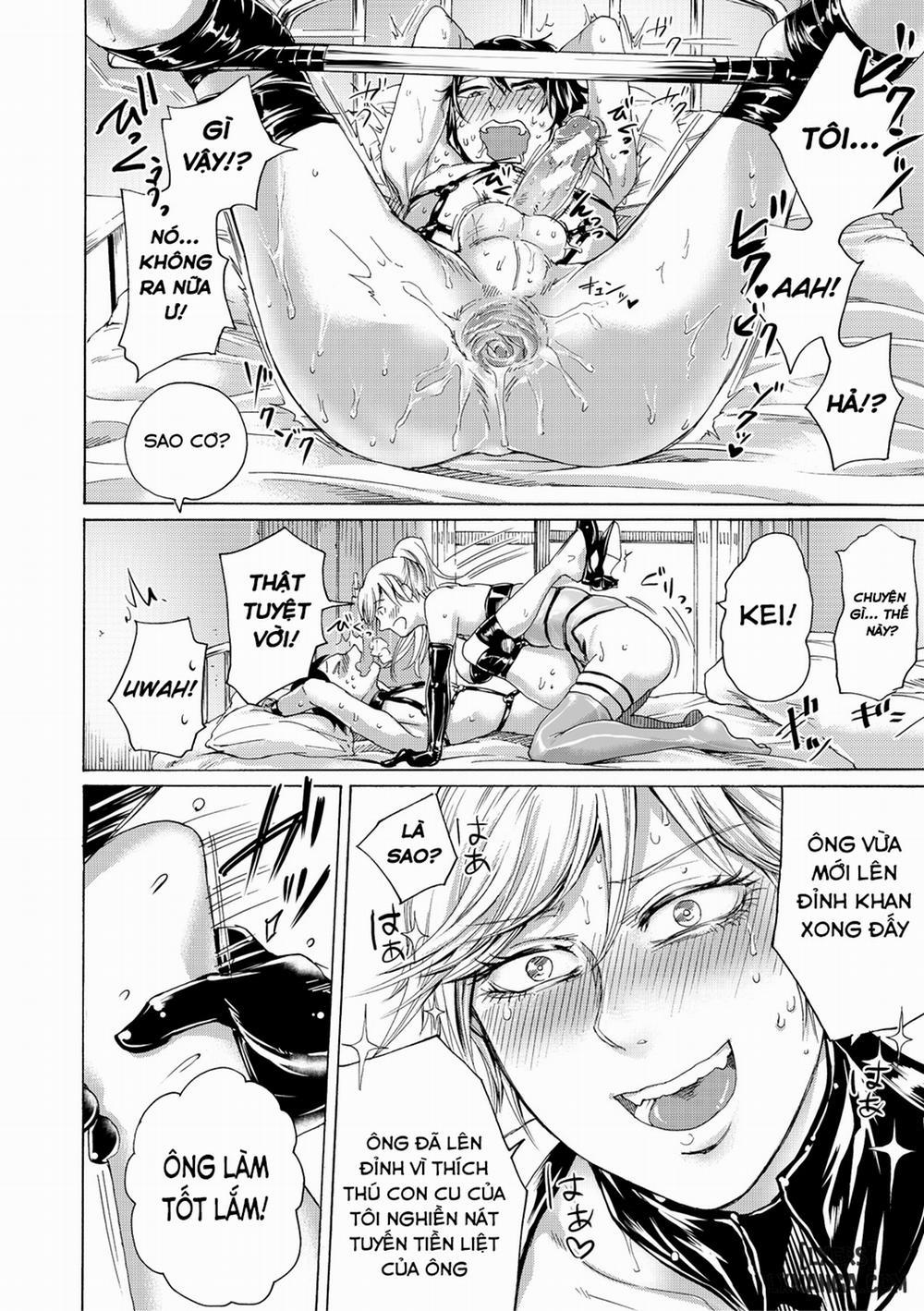 Do S Jyoshiryoku 2 trang 23