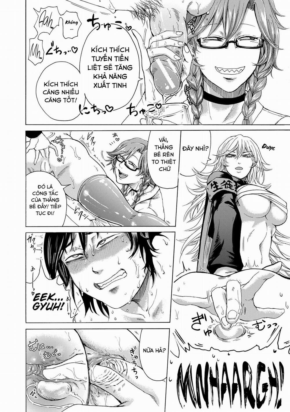 Do S Jyoshiryoku 5 trang 11