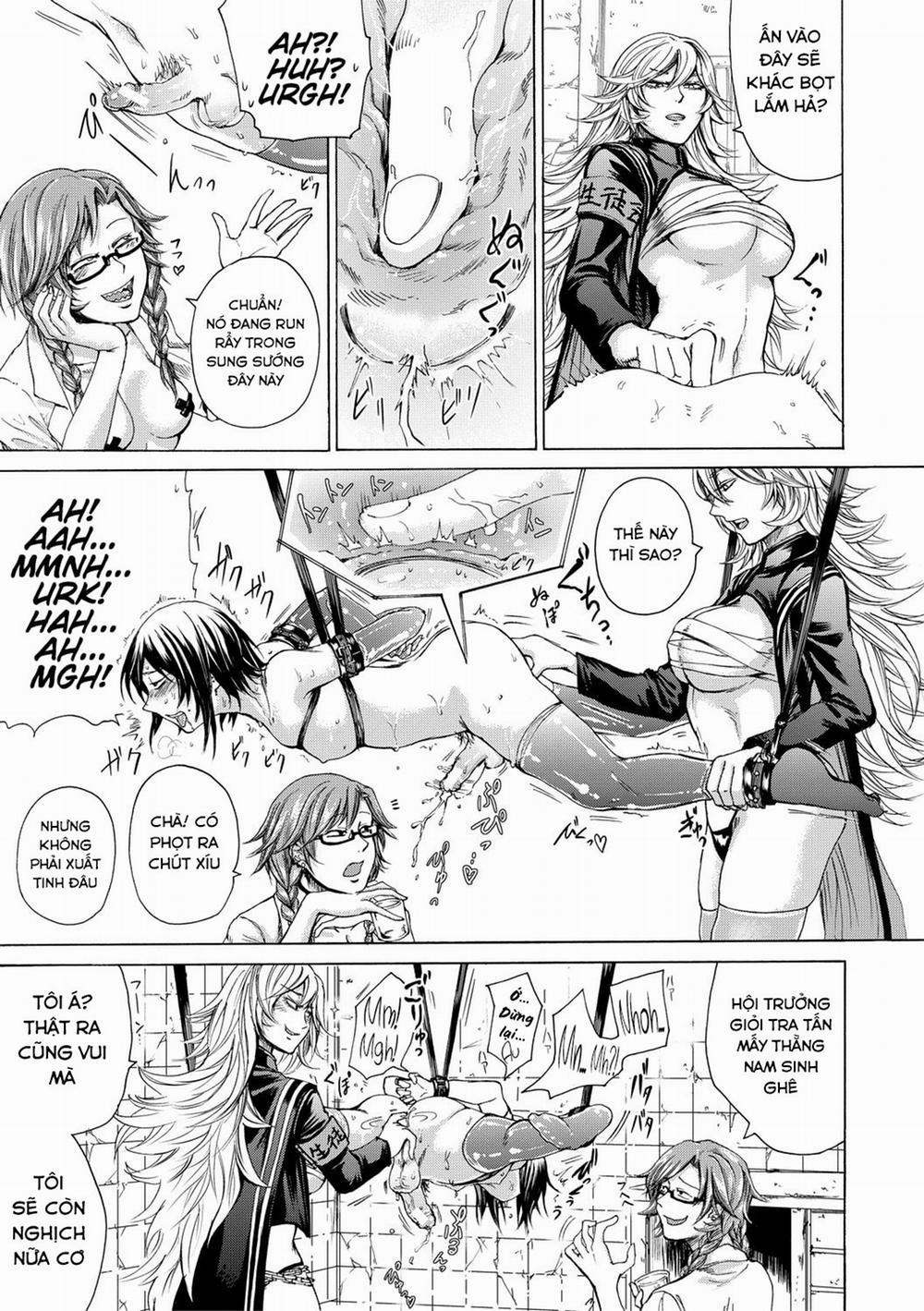 Do S Jyoshiryoku 5 trang 12