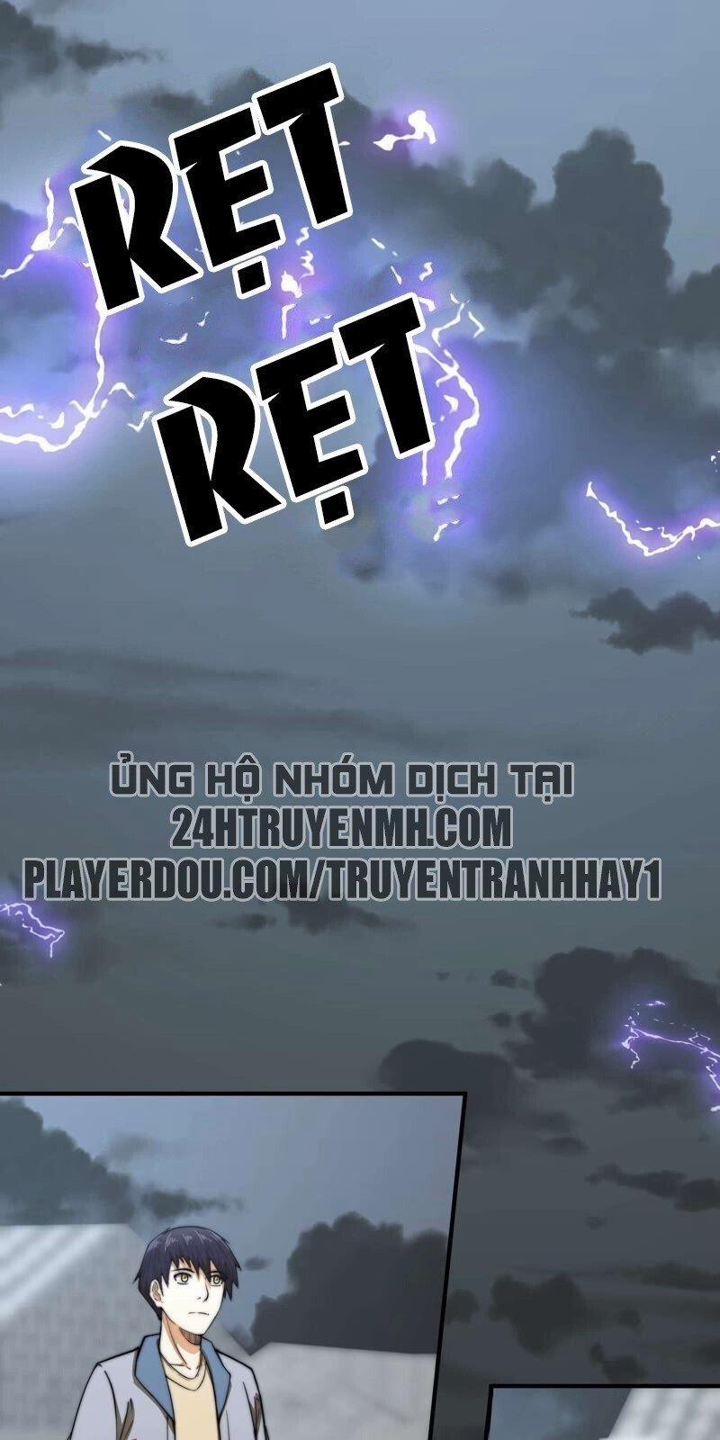 Đô Thị Tiên Đế 13 trang 1