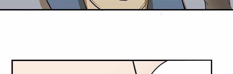 Đô Thị Tiên Đế 13 trang 23