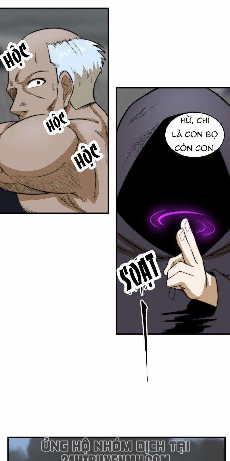 Đô Thị Tiên Đế 14 trang 10