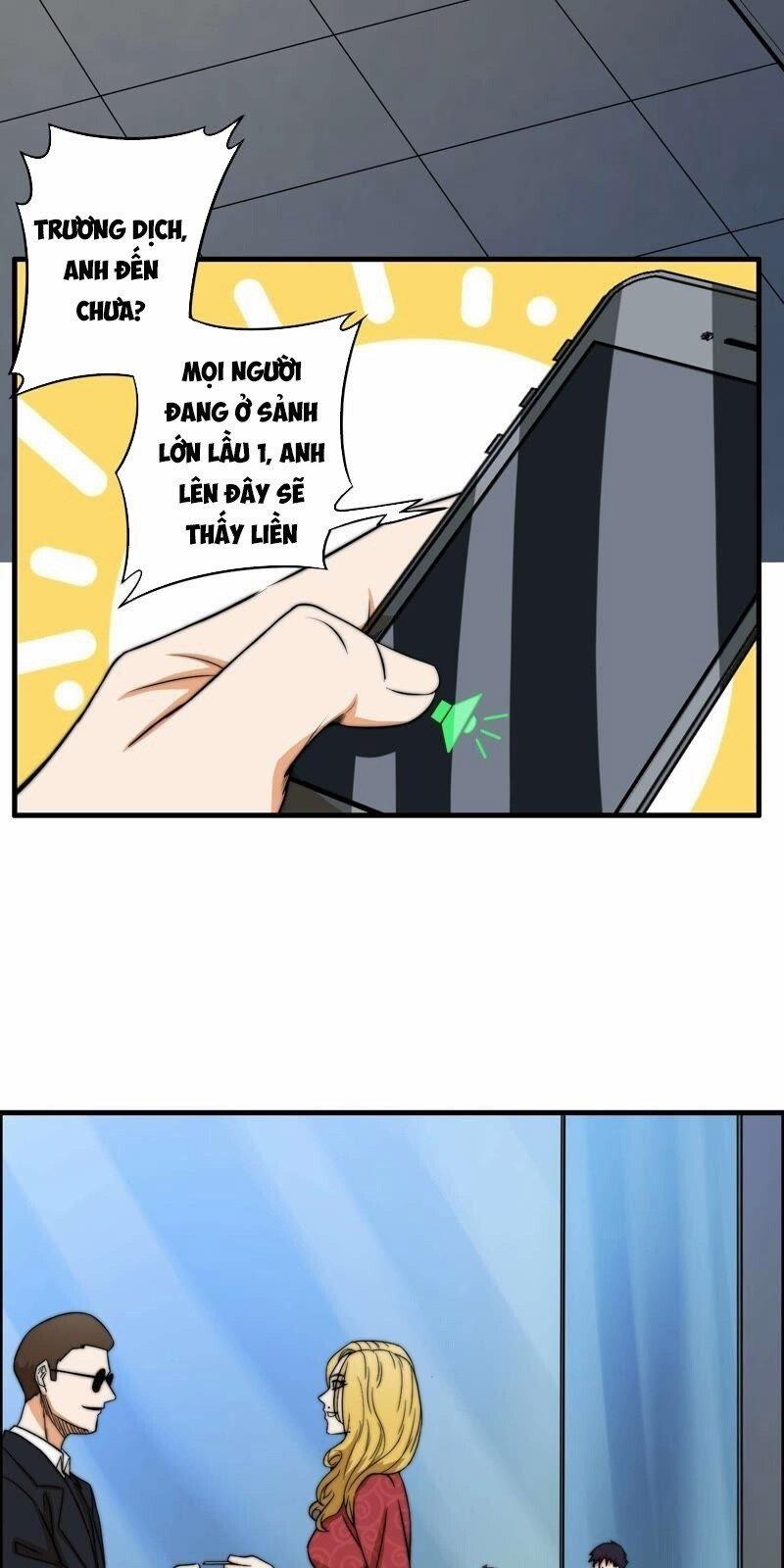 Đô Thị Tiên Đế 17 trang 5