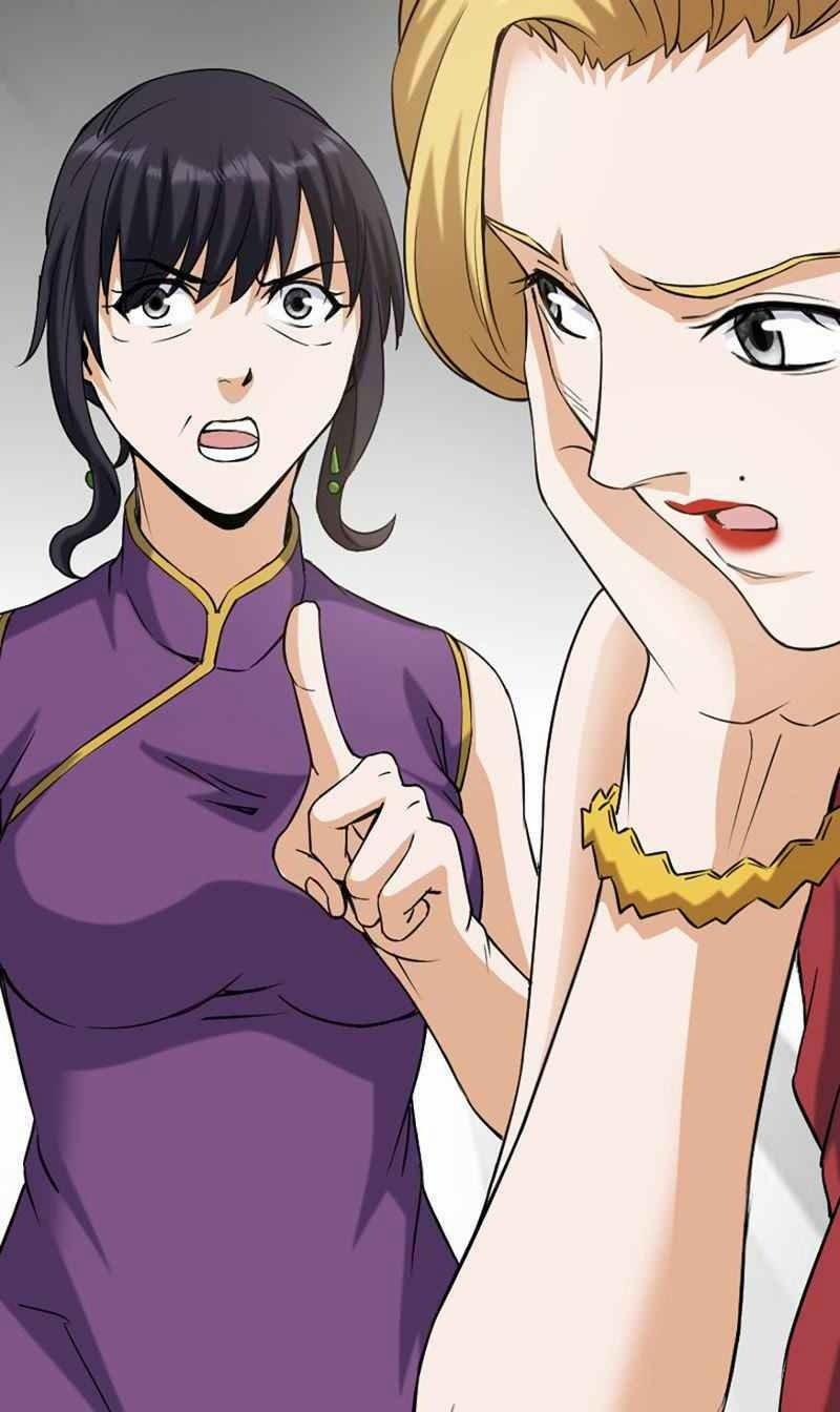 Đô Thị Tiên Đế 19 trang 12