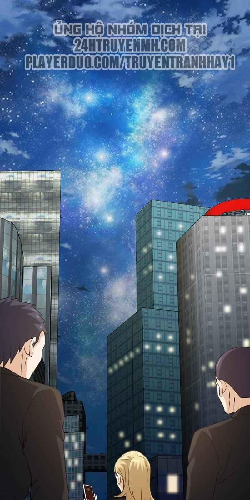 Đô Thị Tiên Đế 20 trang 1