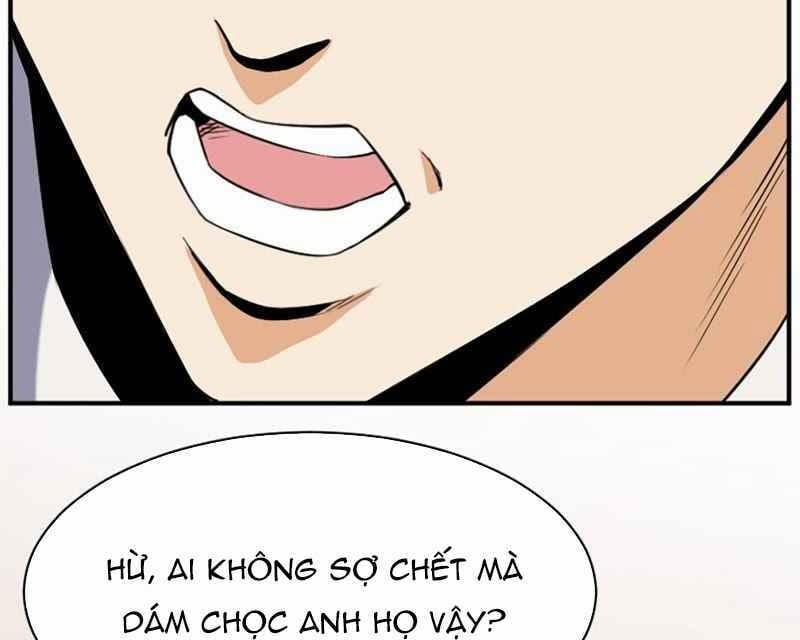 Đô Thị Tiên Đế 20 trang 6