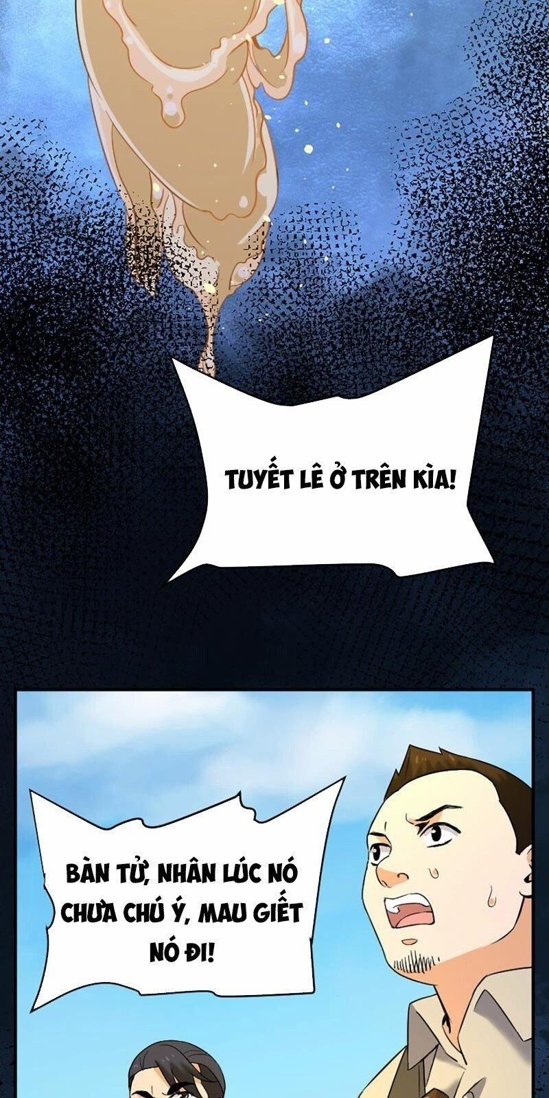 Đô Thị Tiên Đế 21 trang 19