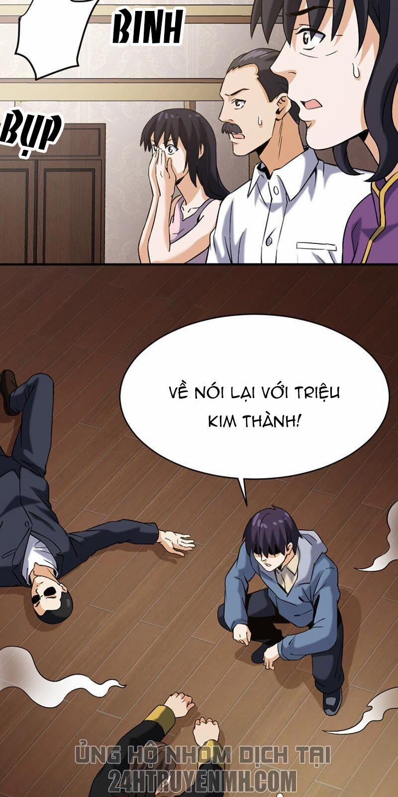 Đô Thị Tiên Đế 25 trang 7