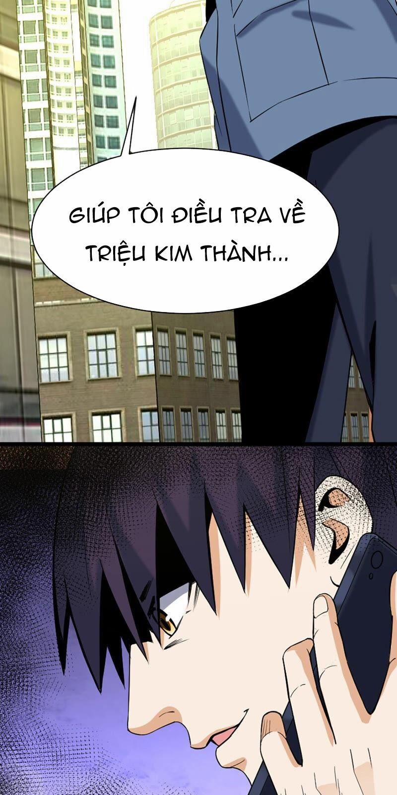 Đô Thị Tiên Đế 26 trang 12