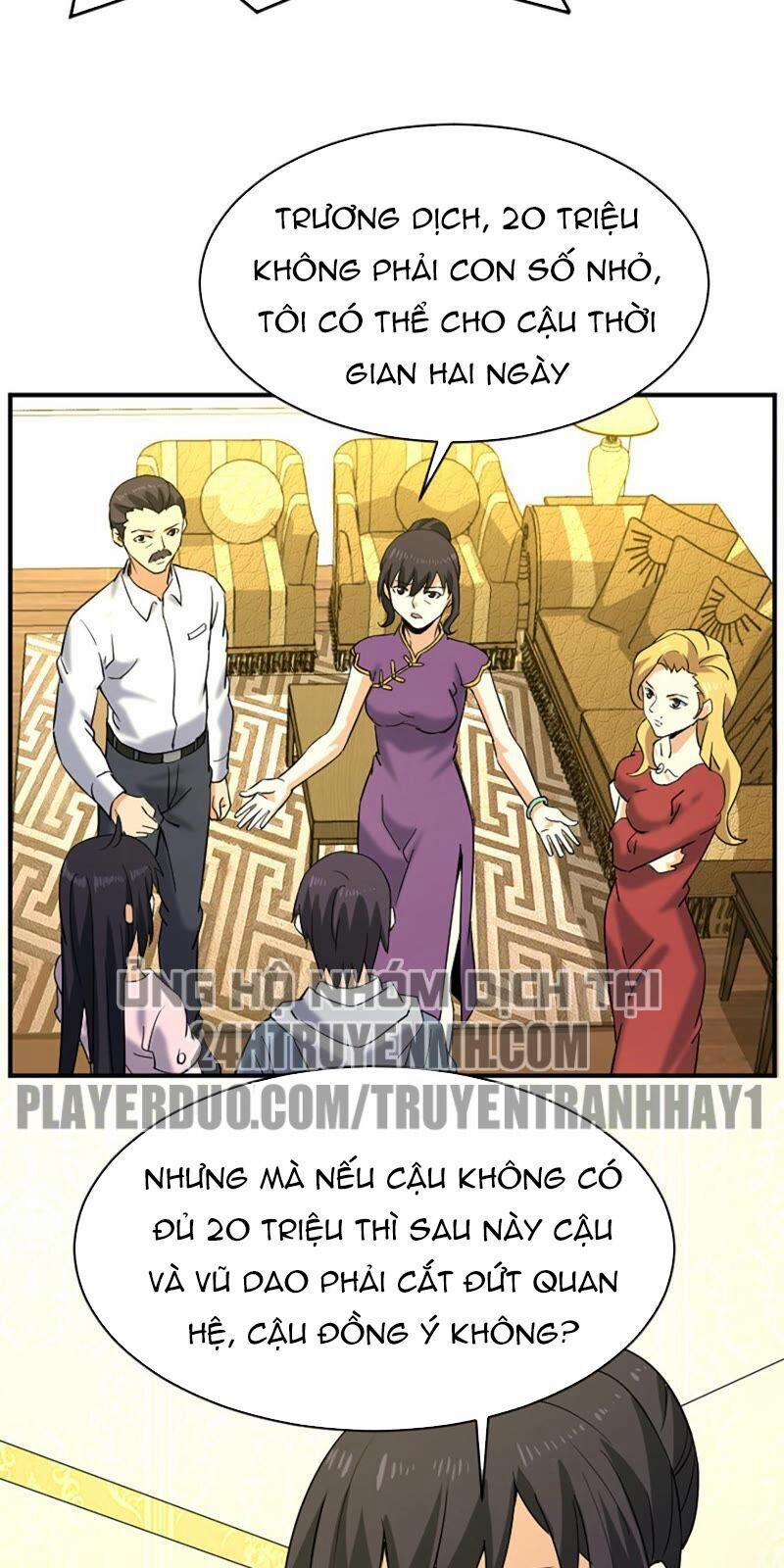 Đô Thị Tiên Đế 26 trang 3