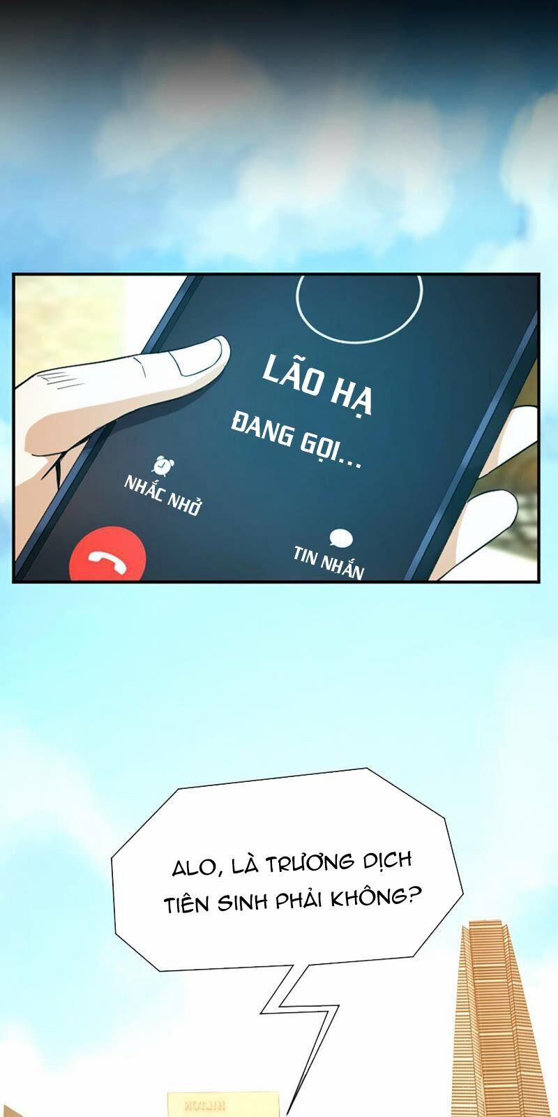 Đô Thị Tiên Đế 26 trang 7