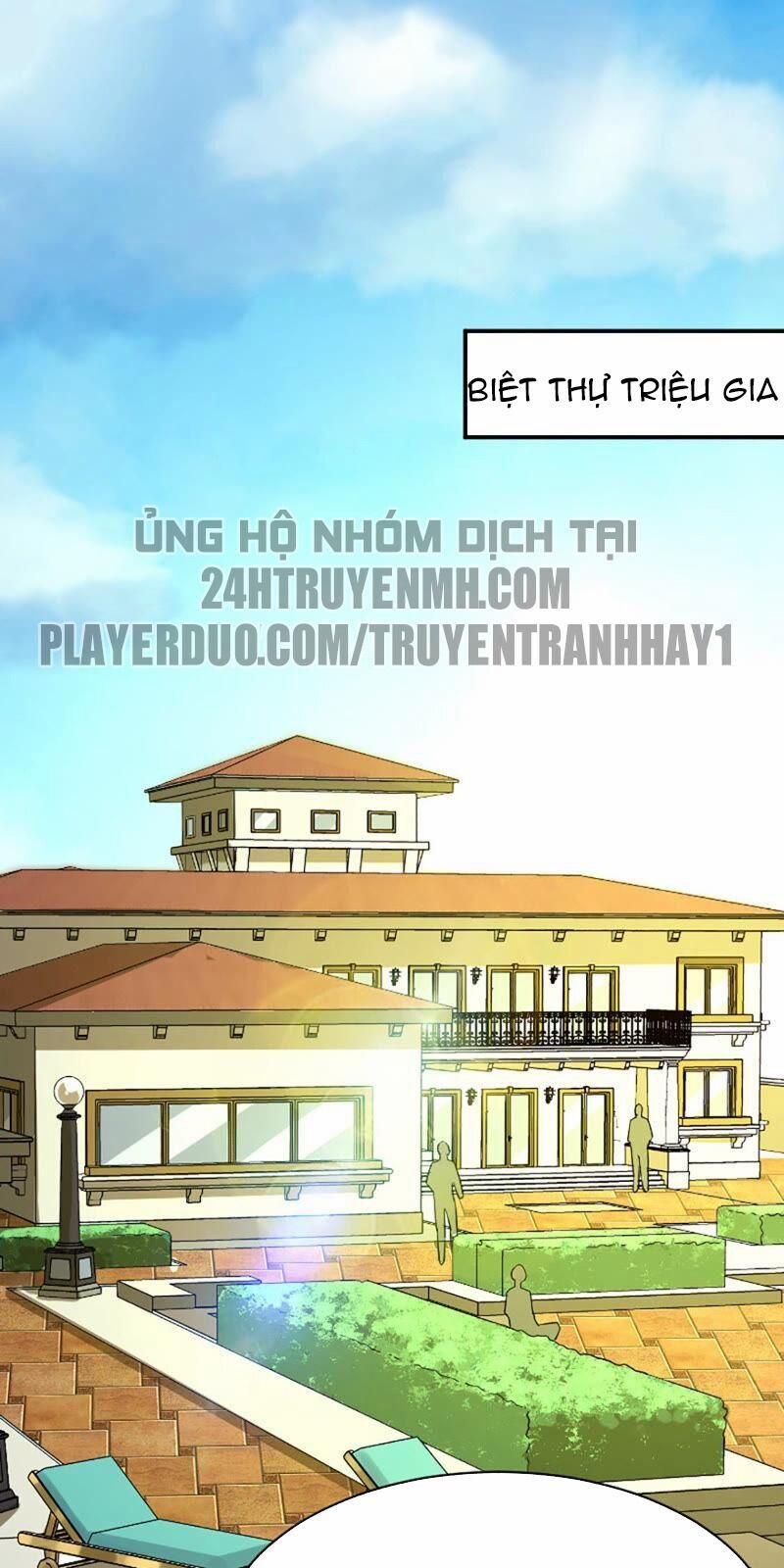 Đô Thị Tiên Đế 27 trang 1